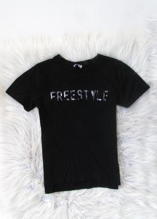 Стильная футболка pepco