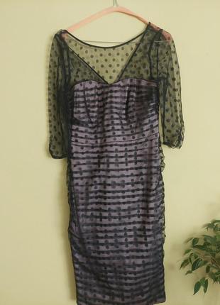 Вечірня сукня