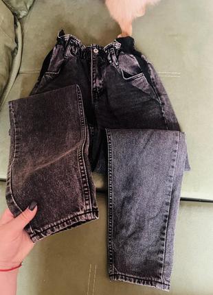 Джинси мом темно-сірого кольору бойфренди з високою посадкою