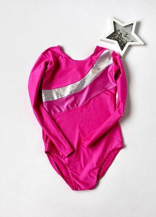 Трико, леотард гимнастический, спортивный тарappers and pointers примерно на 9-11 лет