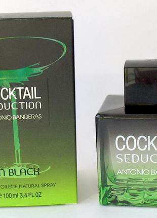 Antonio banderas cocktail seduction in black💥оригінал 4 мл розпив аромату затест1 фото