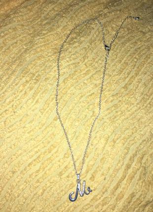 Подвеска с буквой м кулон проходит распродажа