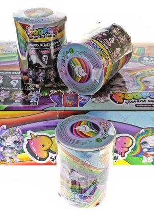 Игровой набор poopsie unicorn единорог с сюрпризом  pg2004