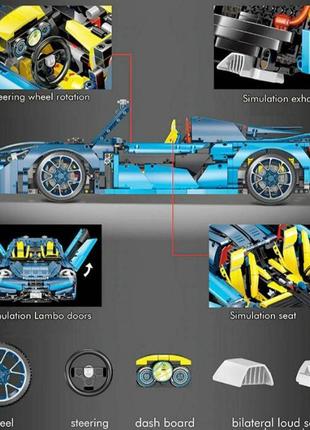 Конструктор 009 technology mclaren 570s макларен 2655 деталей6 фото