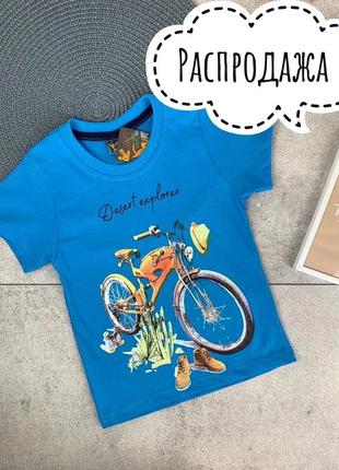 Футболка для девочек