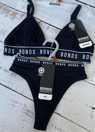 Комплект bonds 10 р