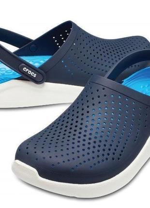 Crocs literide синие с белой пяткой приобрести кроксы лайтрайд