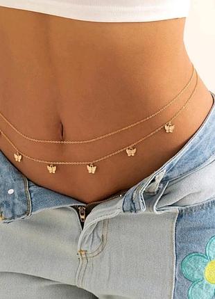 Ланцюжок на талію прикраса на живіт чокер прикраса на пупок