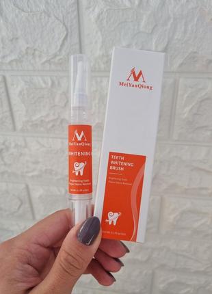 Есенція для відбілювання зубів meiyanqiong