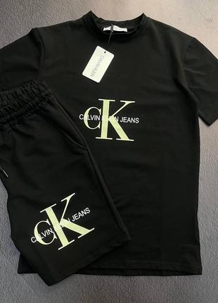 Мужской костюм calvin klein