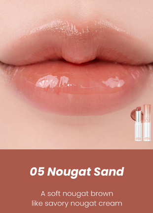 Відтіночний блиск-бальзам для губ rom&nd glasting melting balm #05 nougat sand (3.5 г)3 фото