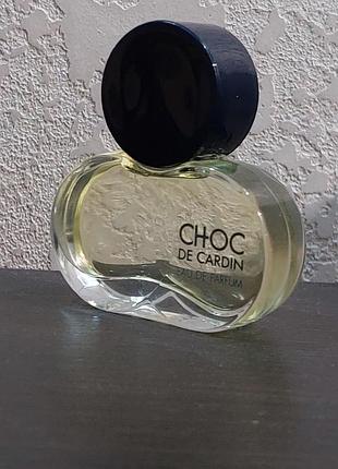 Choc de cardin pierre cardin,edp,15 мл, оригинал, редкость, винтаж, vintage