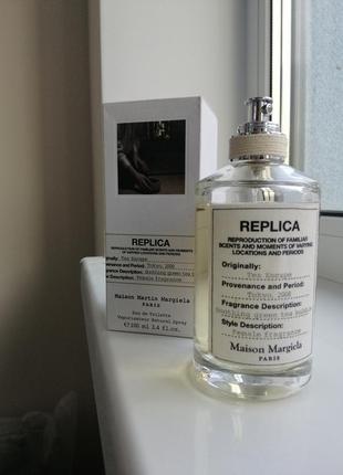 Maison martin margiela tea escape