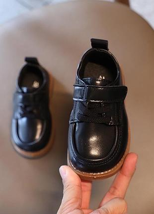 Стильные туфли