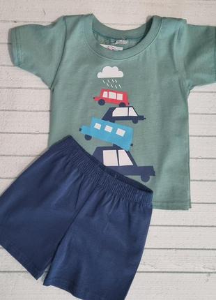 Костюм трикотажный.