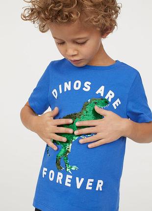 Футболка h&m