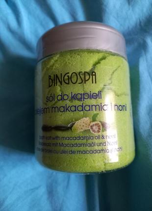 Bingospa соль для ванны с маслом макадамии и нони