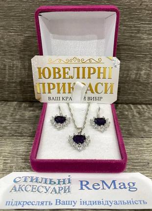 Романтичний подарунок дівчині - набір "сердечки аметист у сріблі" кольє та сережки в оксамитовій коробочці серце8 фото