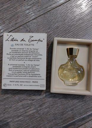 L'air du temps nina ricci, edt,оригинал, винтажная миниатюра, редкость, vintage2 фото