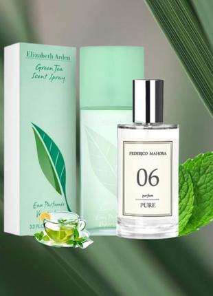 Аромат elizabeth arden green tea fm 06 из коллекции pure