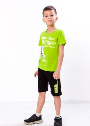 Комплект летний для мальчика (футболка+бриджи шорты ),2 фото
