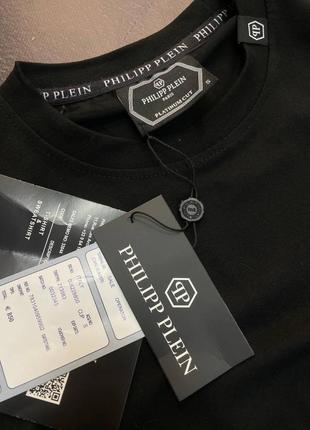 Чоловічий літній костюм philipp plein / шорти + футболка філіпп плейн3 фото