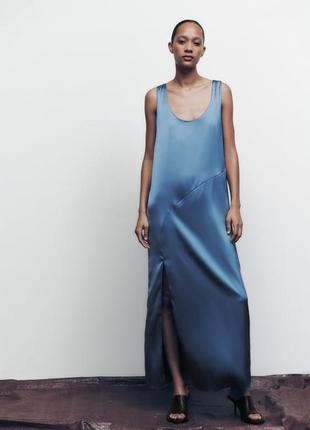 Zara сатиновое платье с разрезом