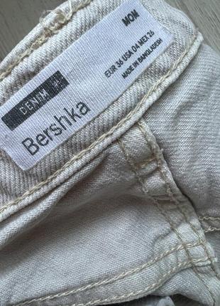 Штани bershka3 фото