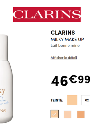 Тонущее молочко для выравнивания тона кожи clarins milky boost6 фото