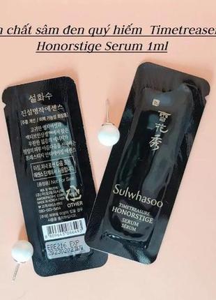 Sulwhasoo timetreasure honorstige serum 1 мл,  новинка! восстанавливающая концентрированная  сыворот1 фото