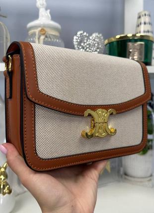Сумка люкс в стиле celine👑