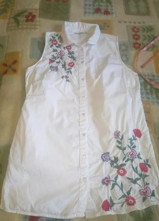 Вишиванка/george