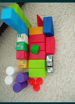Кубики детские пластмассовые