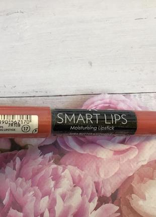 Помада-карандаш для губ golden rose smart lips moisturising 172 фото