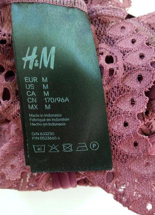 Шикарное бра браллет h&m ❤️4 фото