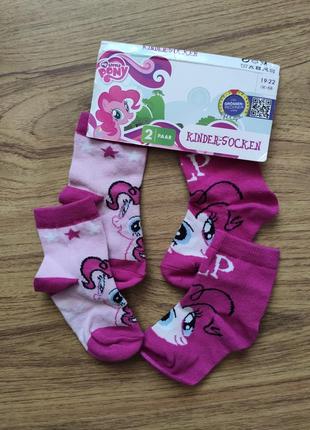 Детские носки набор 2шт.лет пони пенки пай конек disney р.19-22