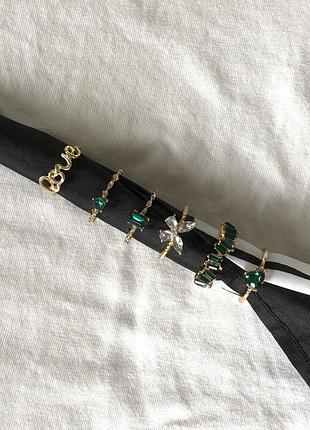 Кольца комплект любовь красота тренд