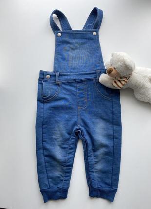 Комбенизон джинсовый