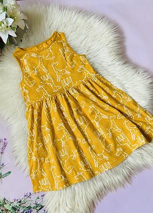 Зручне плаття f&f дівчинці 6-7 років