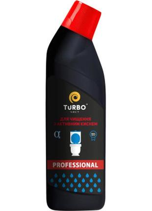 Средство для чистки унитаза turboчист professional с активным кислородом 1 л (4820178063890)