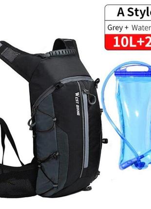 Спортивный велосипедный рюкзак riderace 10 л + гидратор 2л
