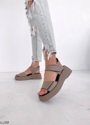 Босоножки,
цвет: beige,, натуральная кожа