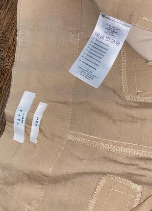 Бежевые шорты с поясом шорты с защипами уaya max mara бежевые шорты выскоза3 фото