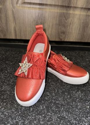 Детские туфли слипоны