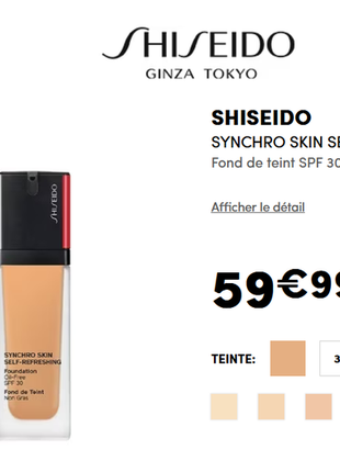 Тональний крем від shiseido synchro skin radiant lifting7 фото