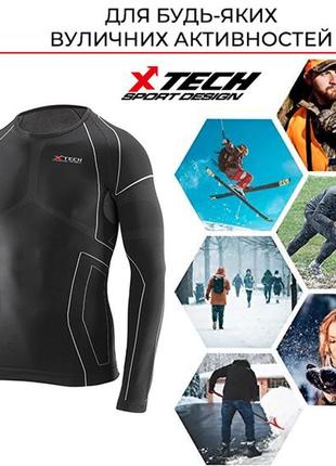 Термокофта (лонгслів) x tech maglia race 3 munica lunga  giroc nero xxl/xxxl чорна6 фото