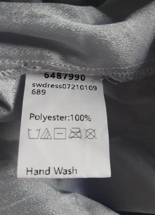 Нарядное, вечернее платье с длинными рукавами фонариками в принт листья shein