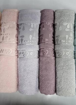 Набор (баня+леце)