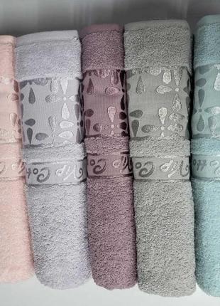 Набор (баня+леце)