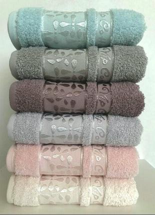 Набор (баня+леце)